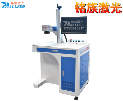 光纤激光打标机 光纤激光打标机