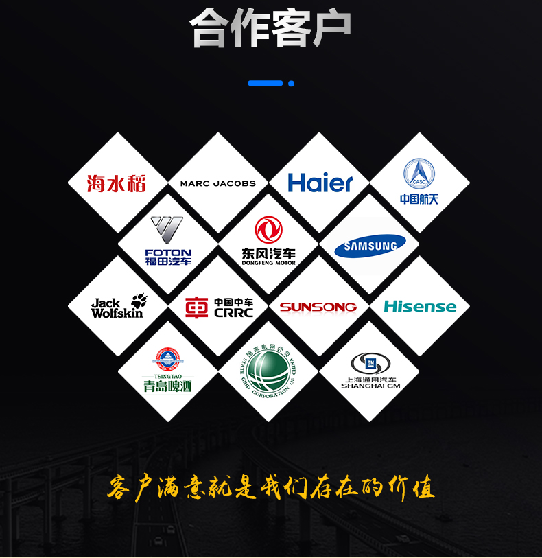 光纤激光喷码机(图22) 光纤激光喷码机(图22)