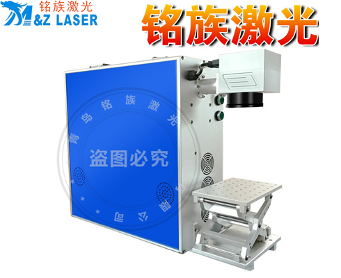 小型激光打标机要多少钱一台 小型激光打标机要多少钱一台