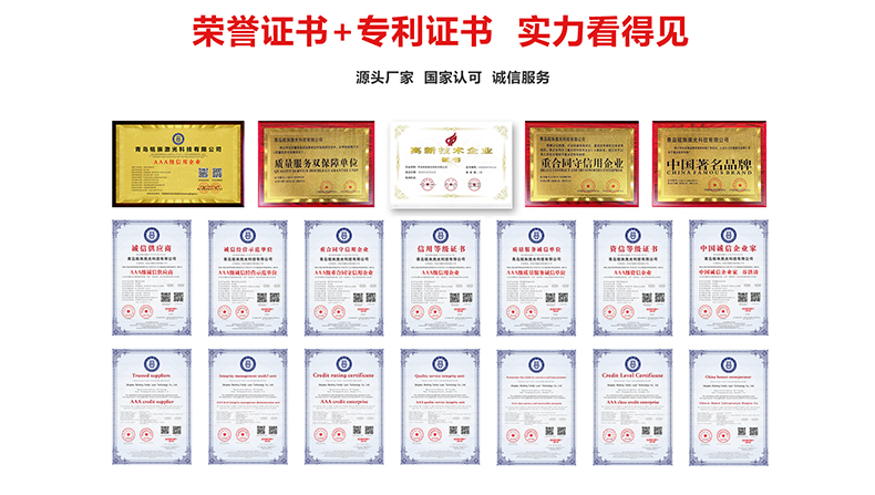 生产线配套激光打标机(图13) 生产线配套激光打标机(图13)