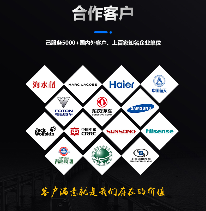 手持式激光打标机(图19) 手持式激光打标机(图19)