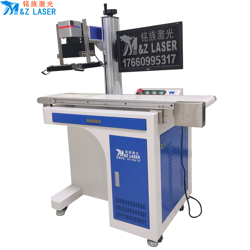 CCD摄像定位激光打标机 CCD摄像定位激光打标机