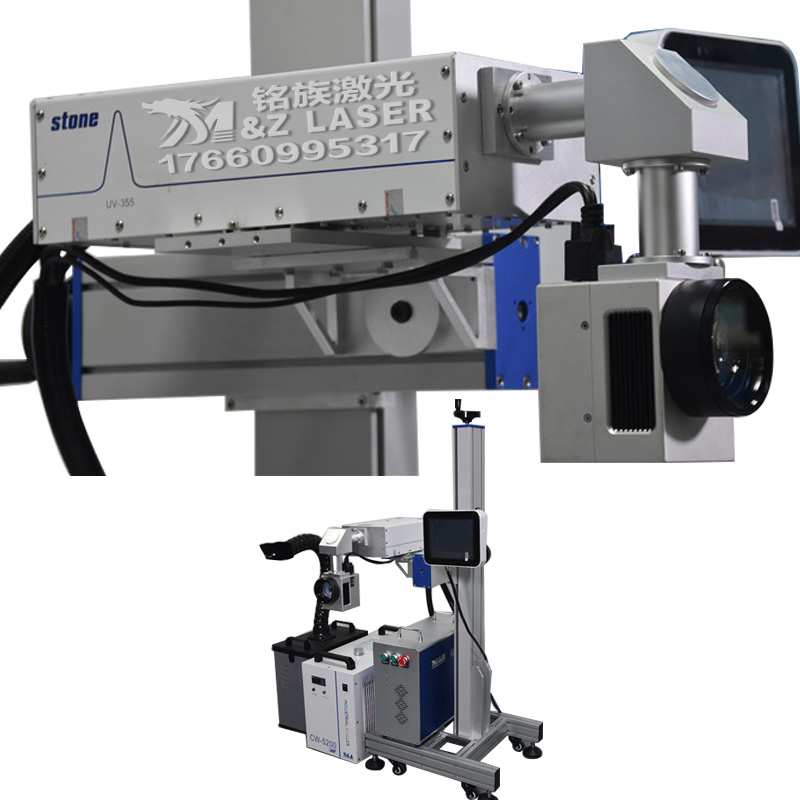 封闭式紫外激光喷码机(图3) 封闭式紫外激光喷码机(图3)