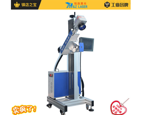 光纤激光喷码机 光纤激光喷码机