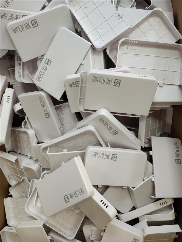 开关面板激光打标刻字 开关面板激光打标刻字