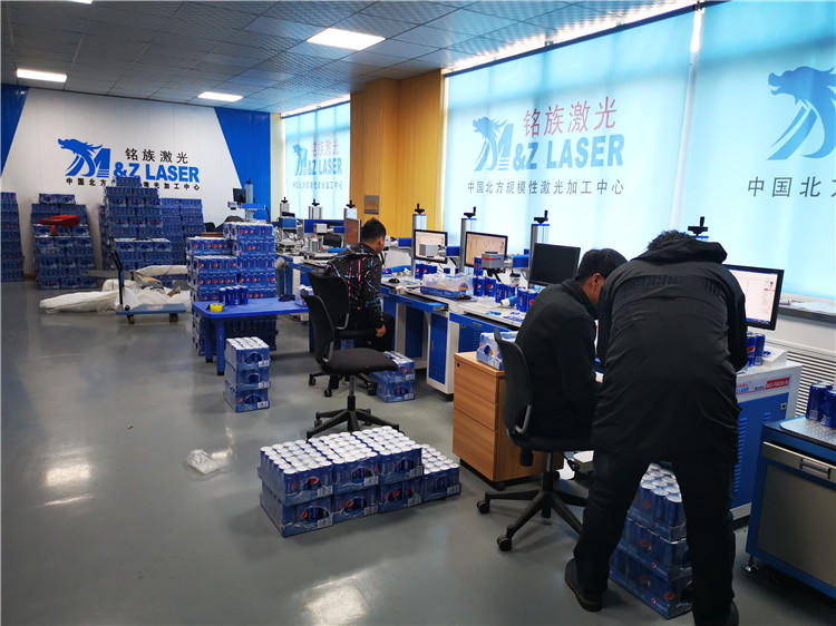 易拉罐可乐激光打标刻字机厂家 易拉罐可乐激光打标刻字机厂家