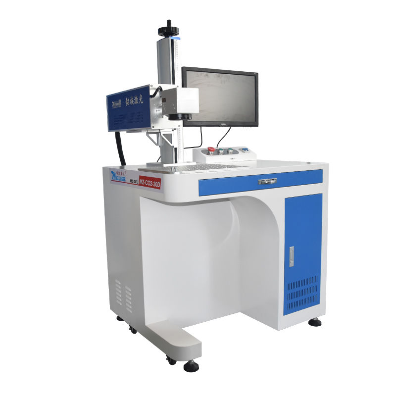 co2激光打标机 co2激光打标机