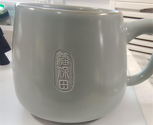 陶瓷茶杯镭射雕刻 陶瓷茶杯镭射雕刻